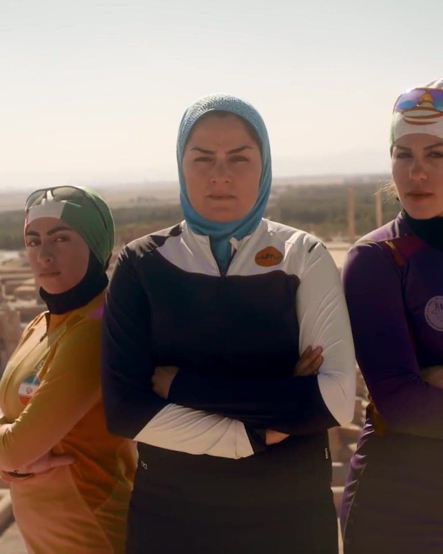 Three women in the ruins of Persepolis.